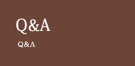 建材Q&A