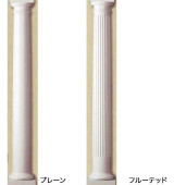 Olympia-Cast（ベースキャップ付）