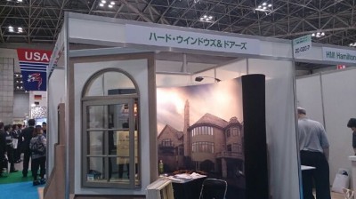 Hurd窓写真