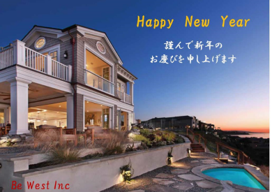2016年Bewest